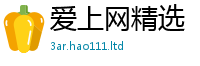 2025精准资料大全免费任2025新澳门天天精准大全谜语